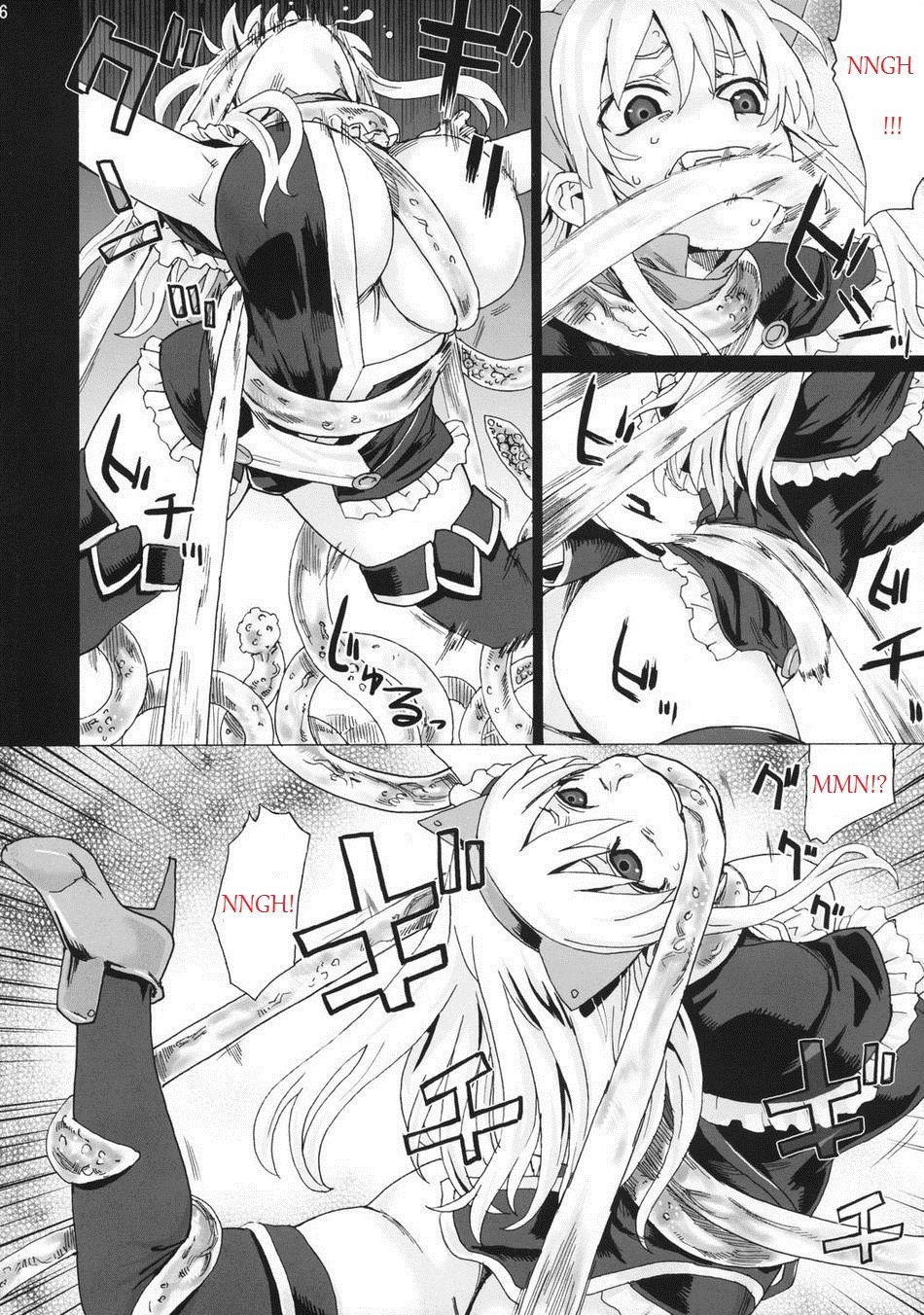 Victim Girls 5 - She zaps to... page 5 full