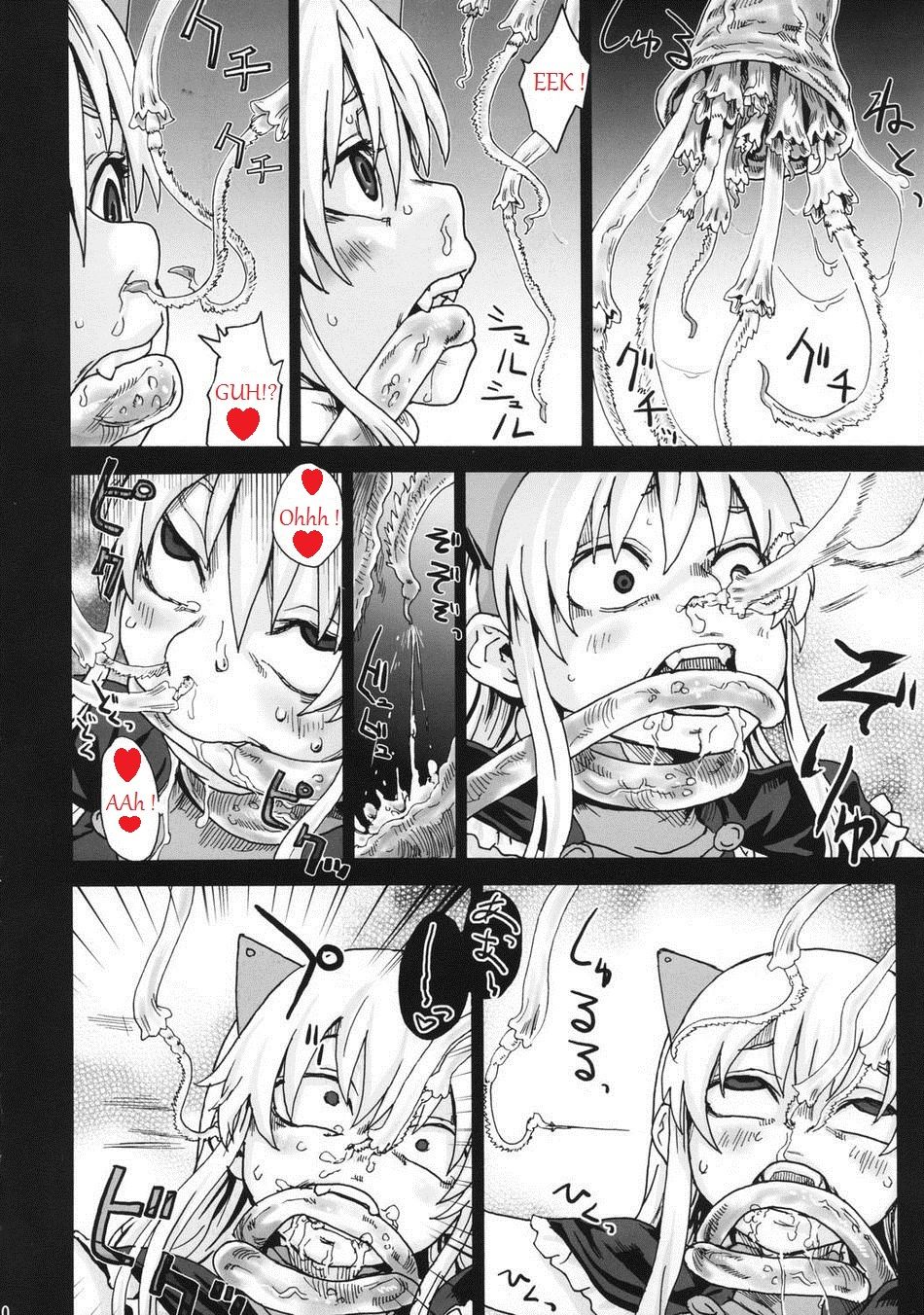 Victim Girls 5 - She zaps to... page 9 full