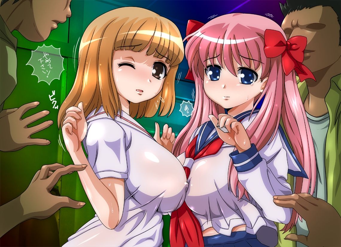 Higashuu Vol. 21 “Jankan - Jhon-Kan” page 2 full