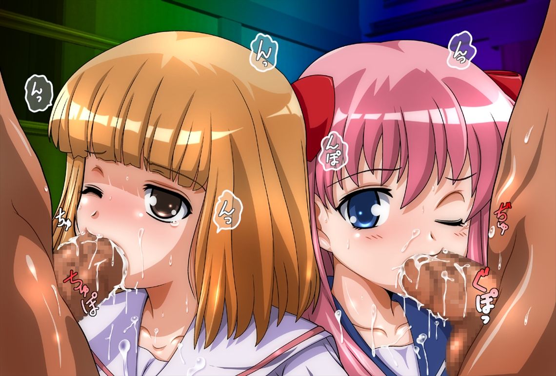 Higashuu Vol. 21 “Jankan - Jhon-Kan” page 4 full