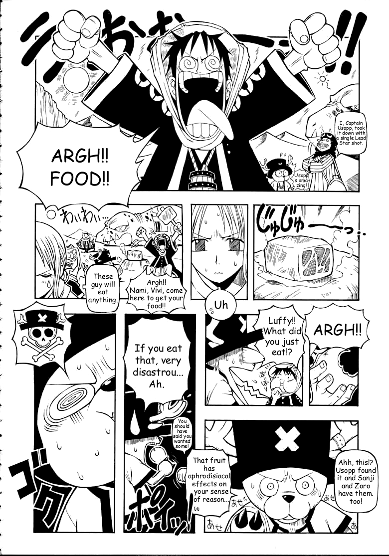 Kaizoku Joou | Pirate Queen page 5 full