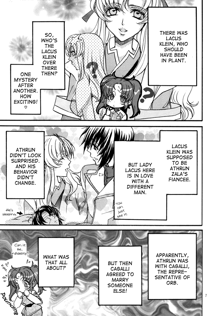 Gundam Seed DJ Ashita ha Ashita no Kaze ga Fuku page 6 full