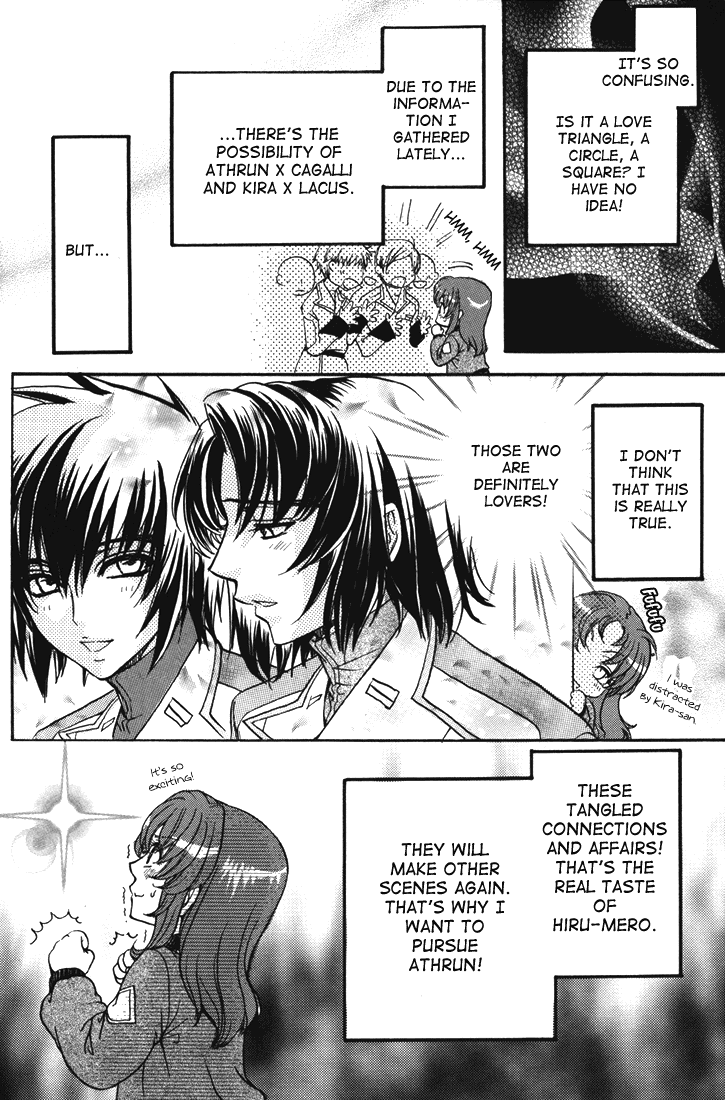 Gundam Seed DJ Ashita ha Ashita no Kaze ga Fuku page 7 full