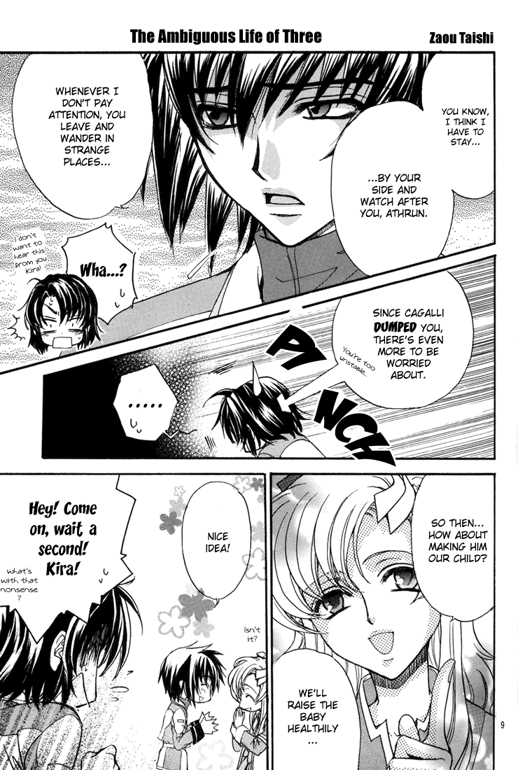 Gundam Seed DJ Ashita ha Ashita no Kaze ga Fuku page 8 full