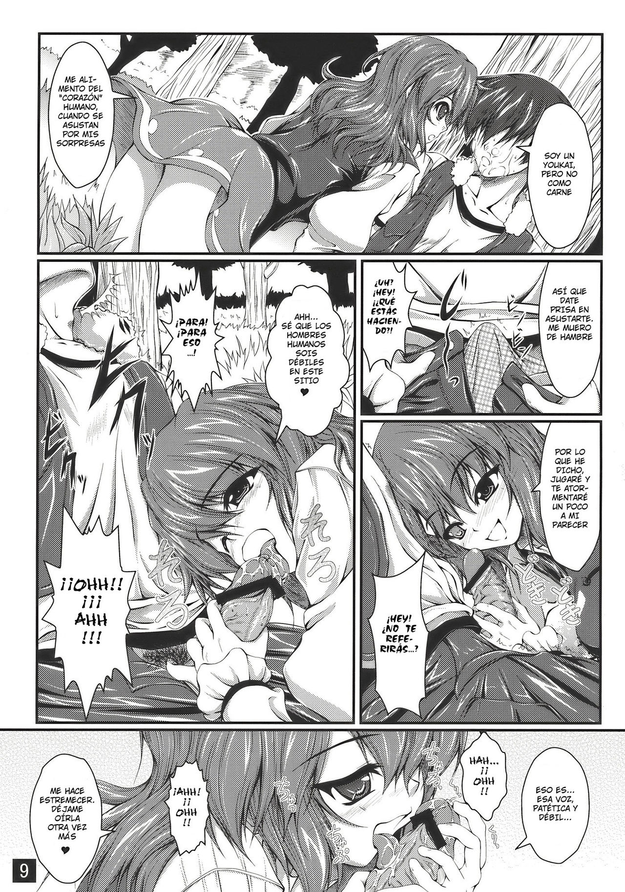 Toaru Murasakiiro no Kirakisa Shoujo / A Certain Purple Umbrella page 9 full