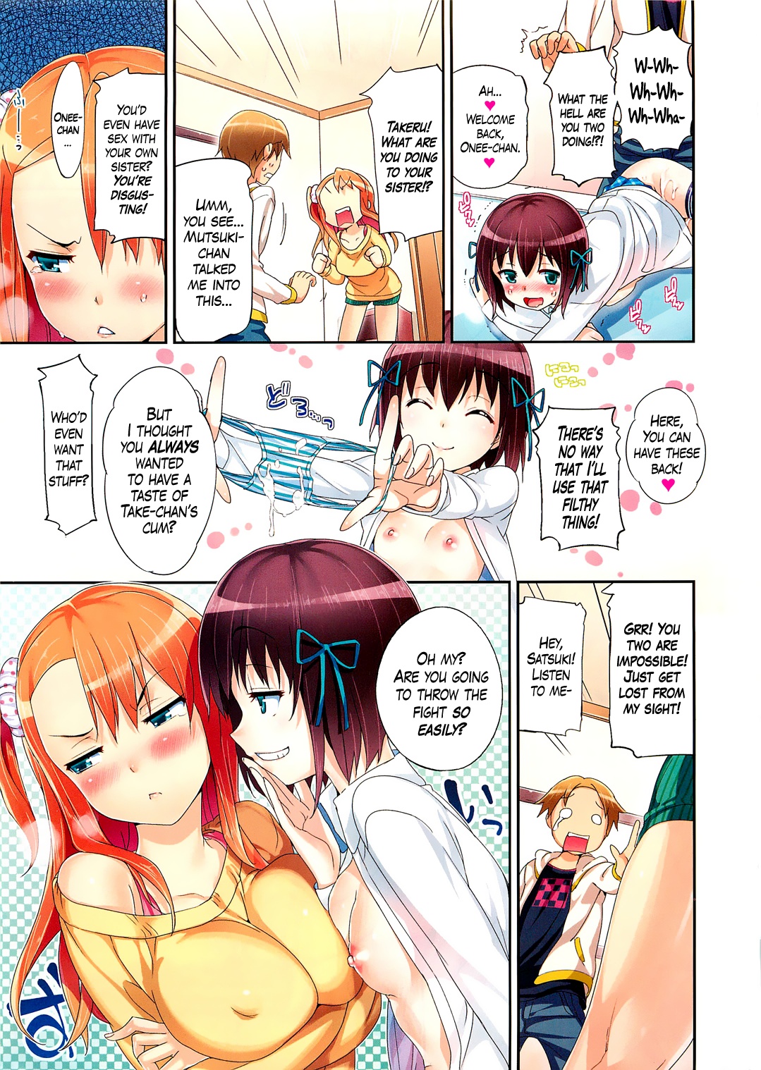 Sis-Con -Sister Control- page 3 full