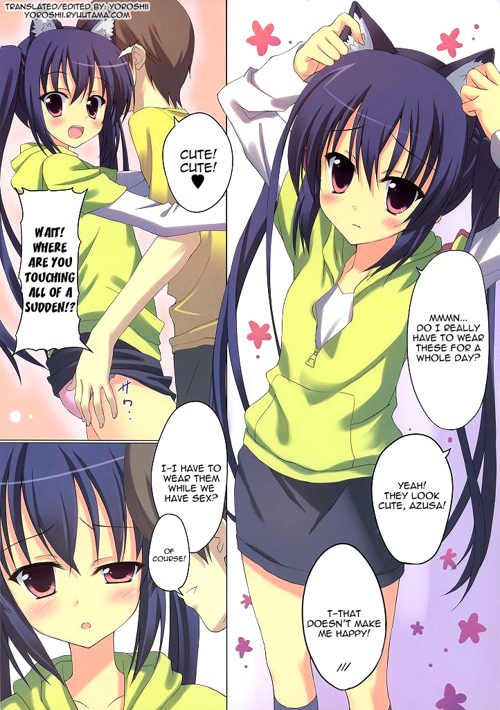 HHT | Houkago H Time page 3 full