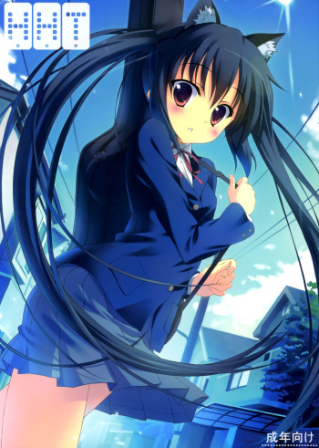 HHT | Houkago H Time cover