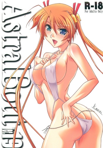 Astral Bout ver. 19 cover