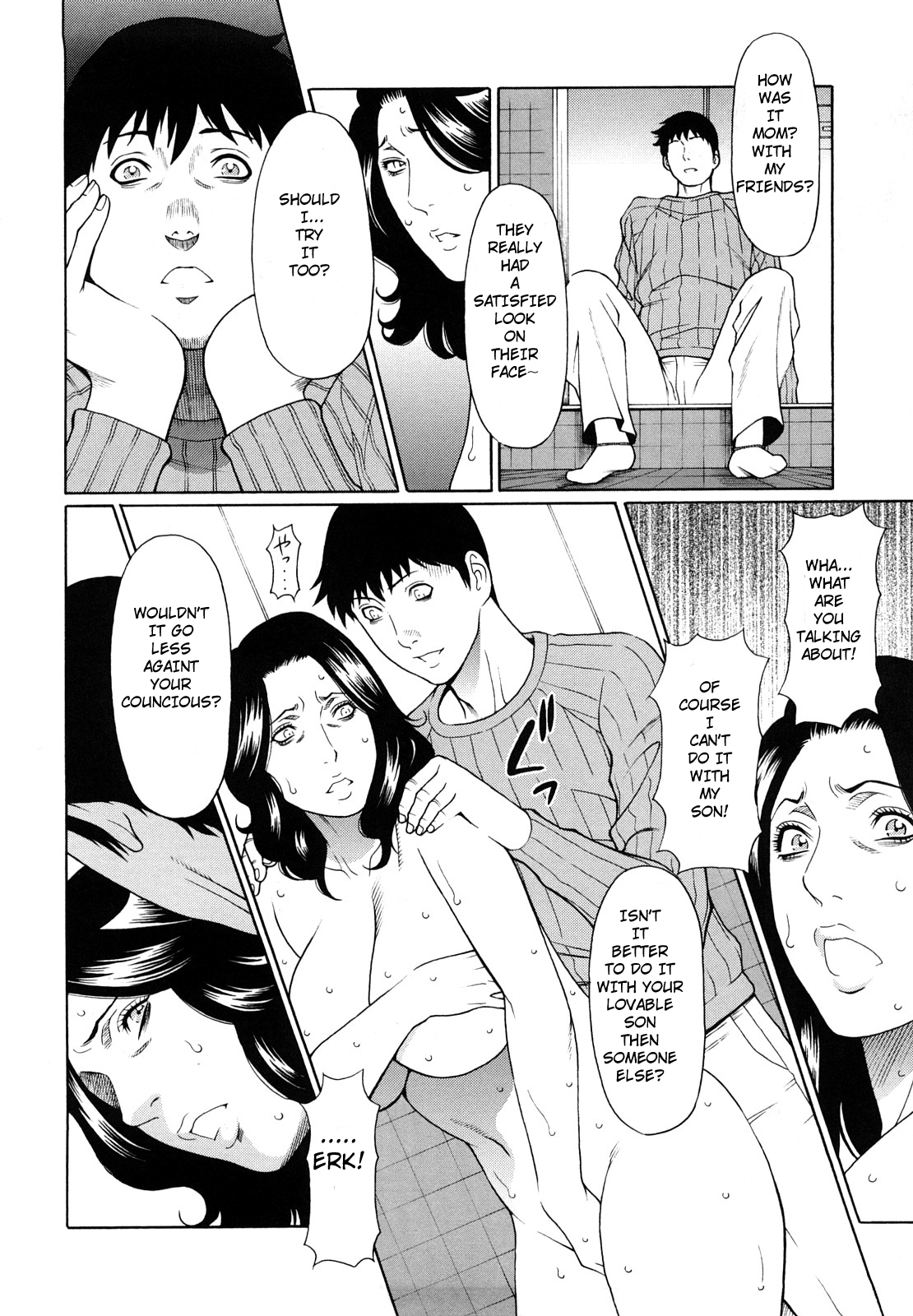Kindan no Haha-Ana - Immorality Love-Hole Ch. 1-2 page 10 full