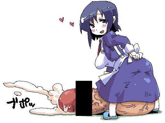 shugoi-san page 6 full