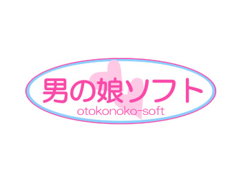 Otokonoko Paradise 2 cover