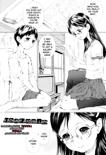 Shounen to Onee-san | A Boy And A Young Lady cover