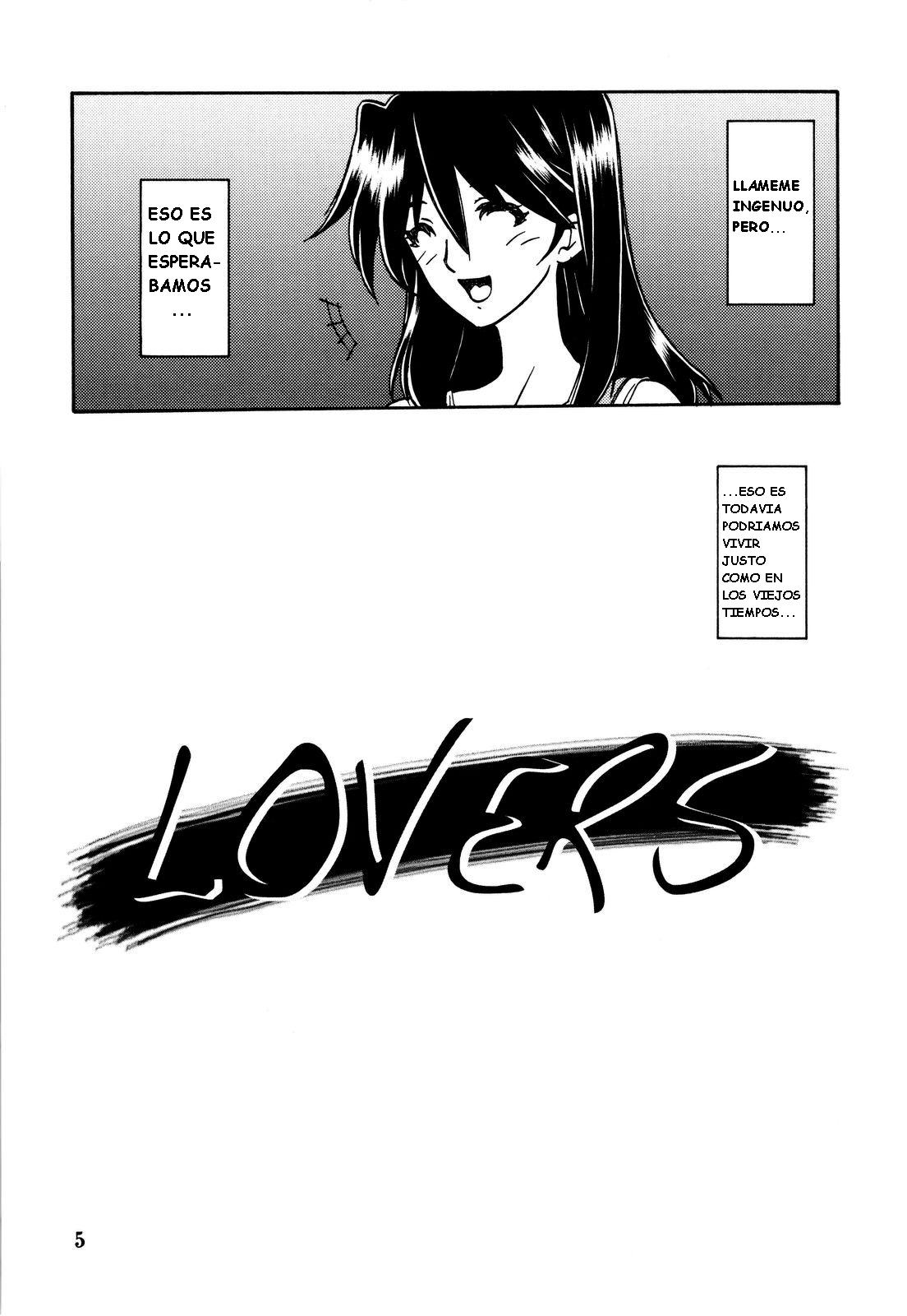 Akebi no Hana page 5 full