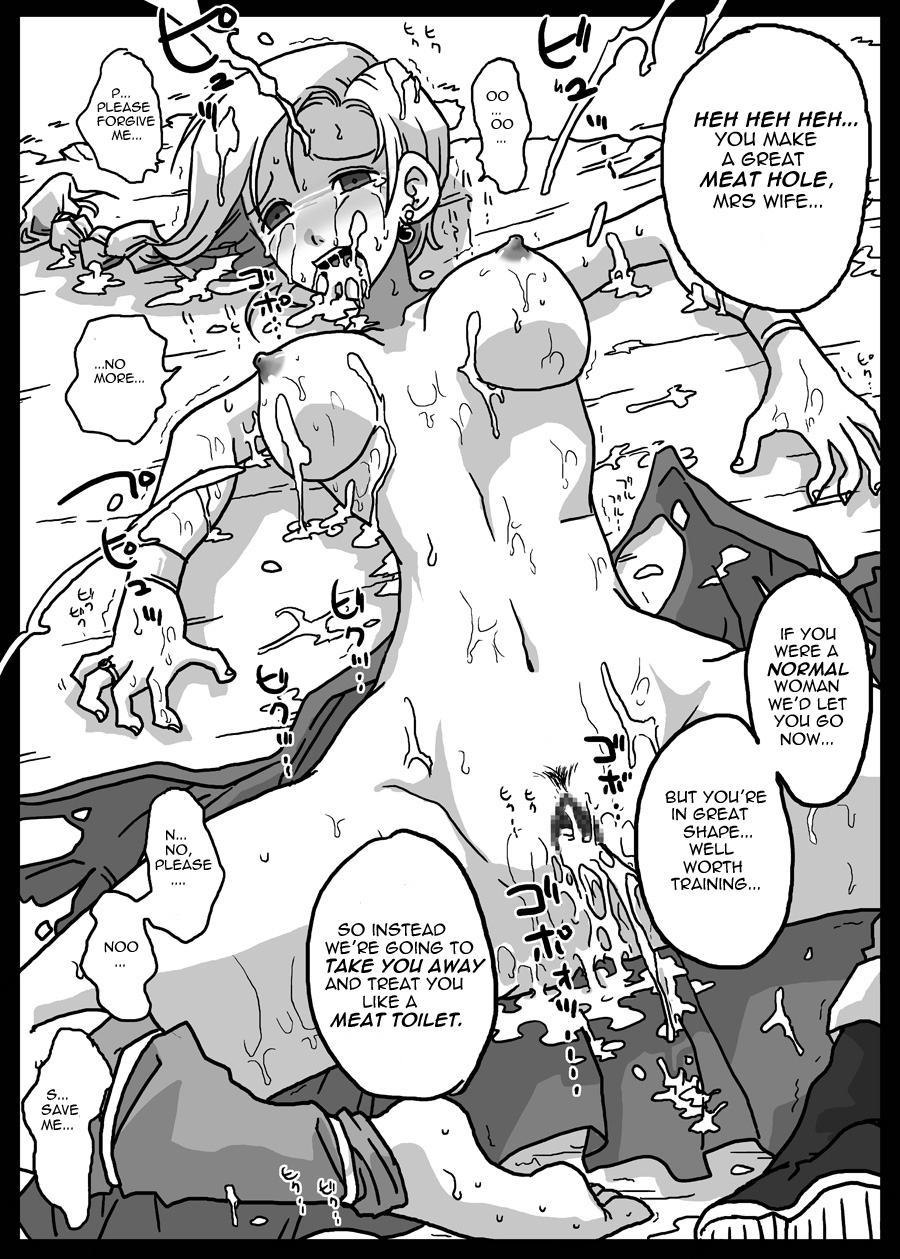 Nikubenki Tsuma | Meat Toilet Wife page 9 full