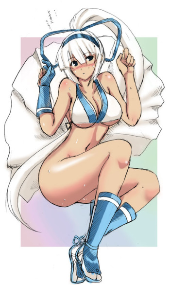 Majikina Mina cover