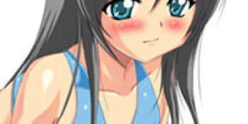 Large mass ♪ <3 pressure eye > cover