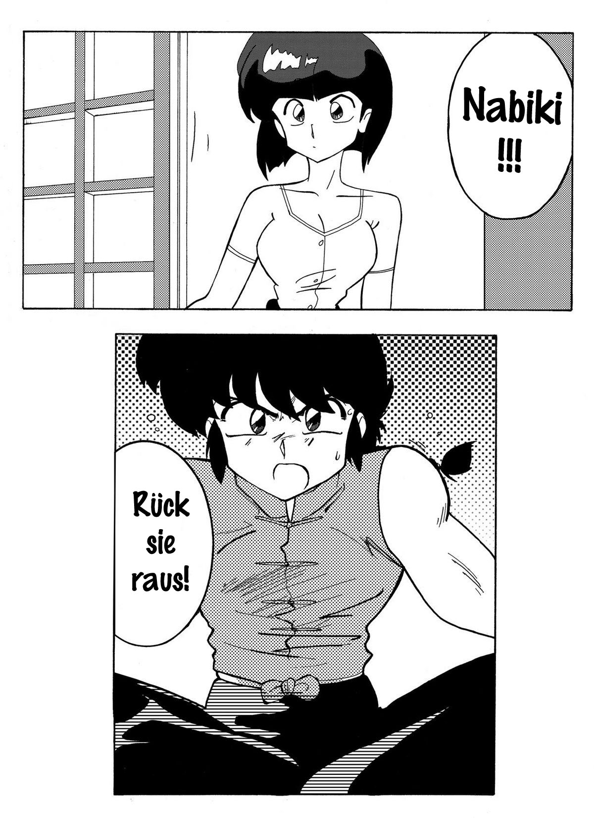 The Trial of Ranma page 2 full