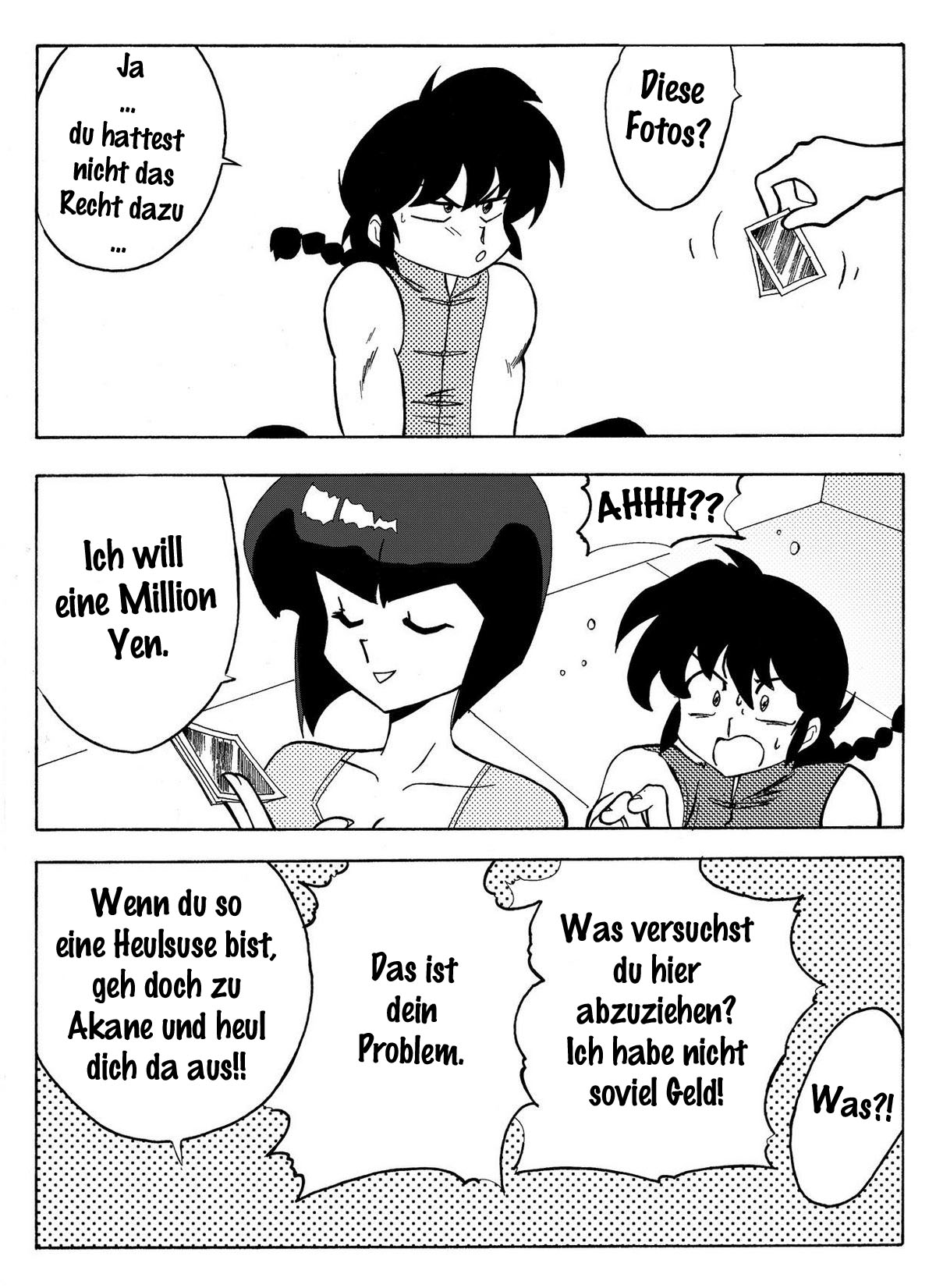 The Trial of Ranma page 4 full