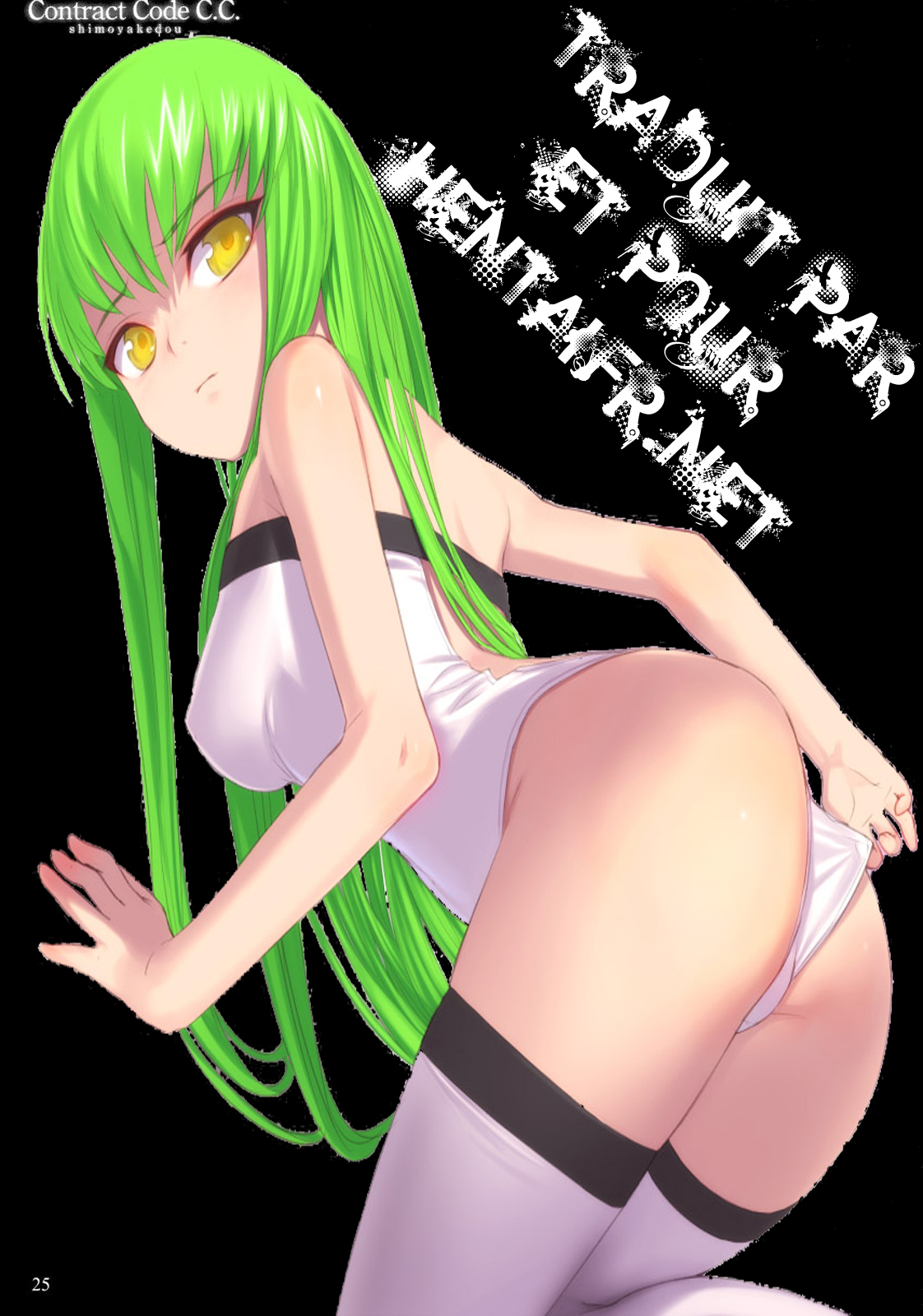 Contract Code C.C. page 3 full