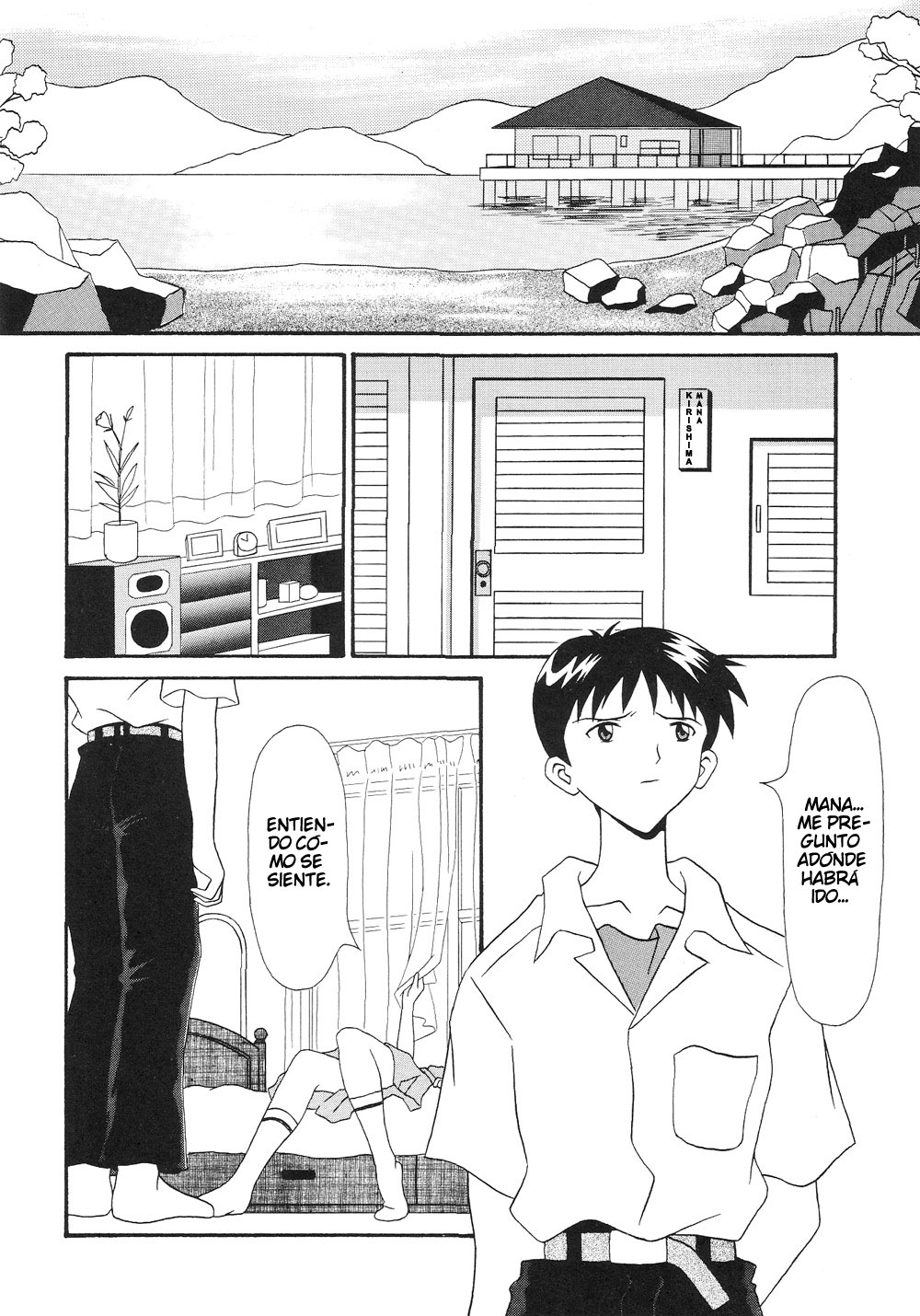 TECHNICAL MAC 1 page 7 full