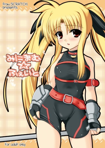 Minimum Fate cover
