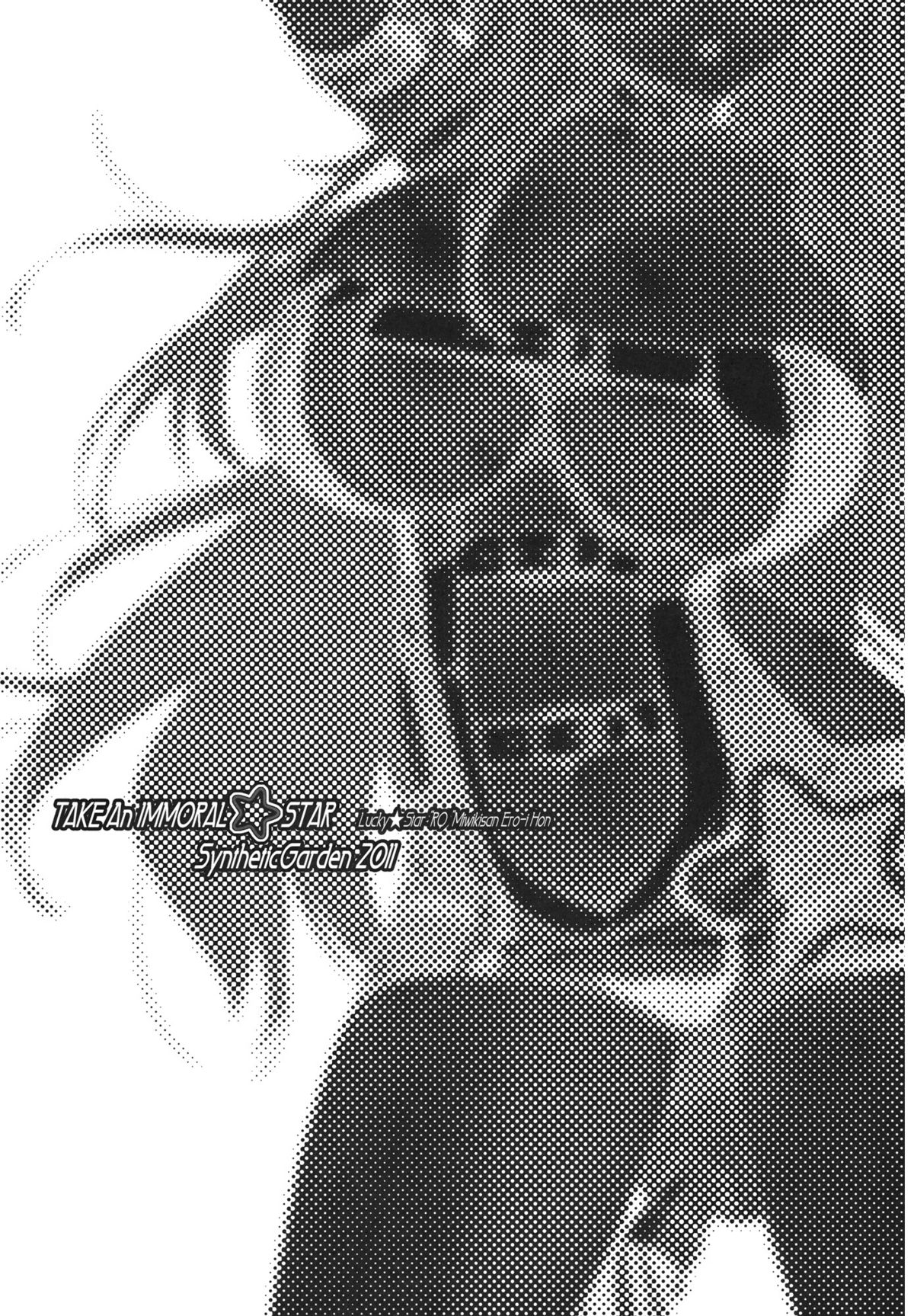 TAKE An IMMORAL STAR page 3 full