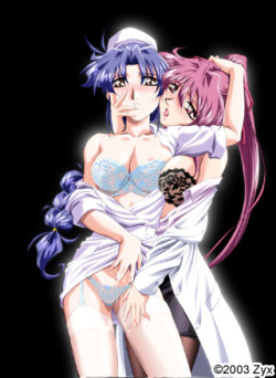 Innai Kansen Owaranu Utage no Nurse Call