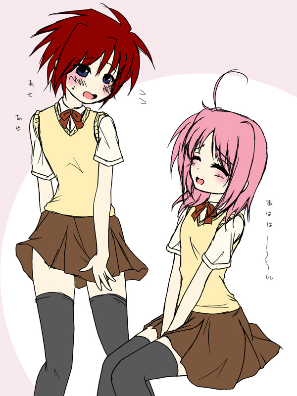 My Favorite crossdressing/Traps page 3 full