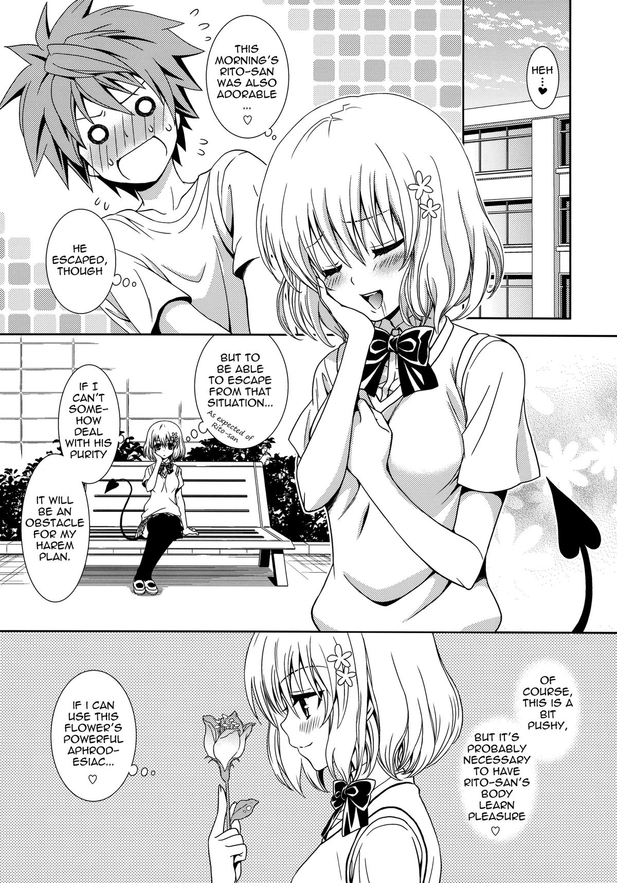 IMPOSSIBLE! page 7 full