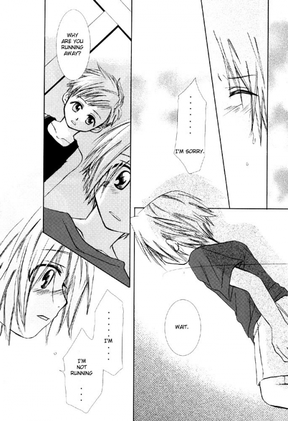 Tenshi no Wake Mae page 5 full