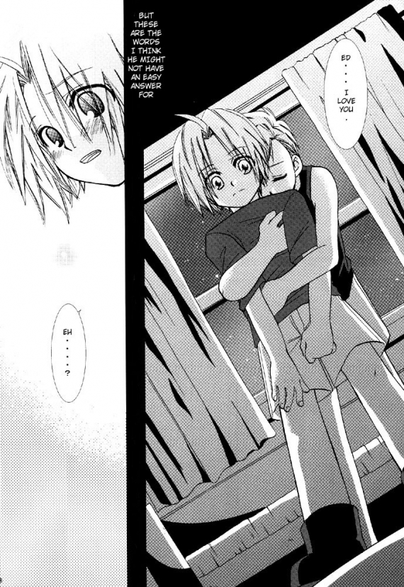 Tenshi no Wake Mae page 7 full