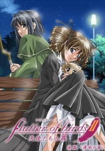Flutter of birds 2 ～ Tenshitachi no Tsubasa ～ cover