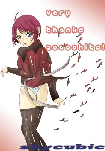 HGundam Siterip - Gundam Seed Destiny / Astray Images page 3 full