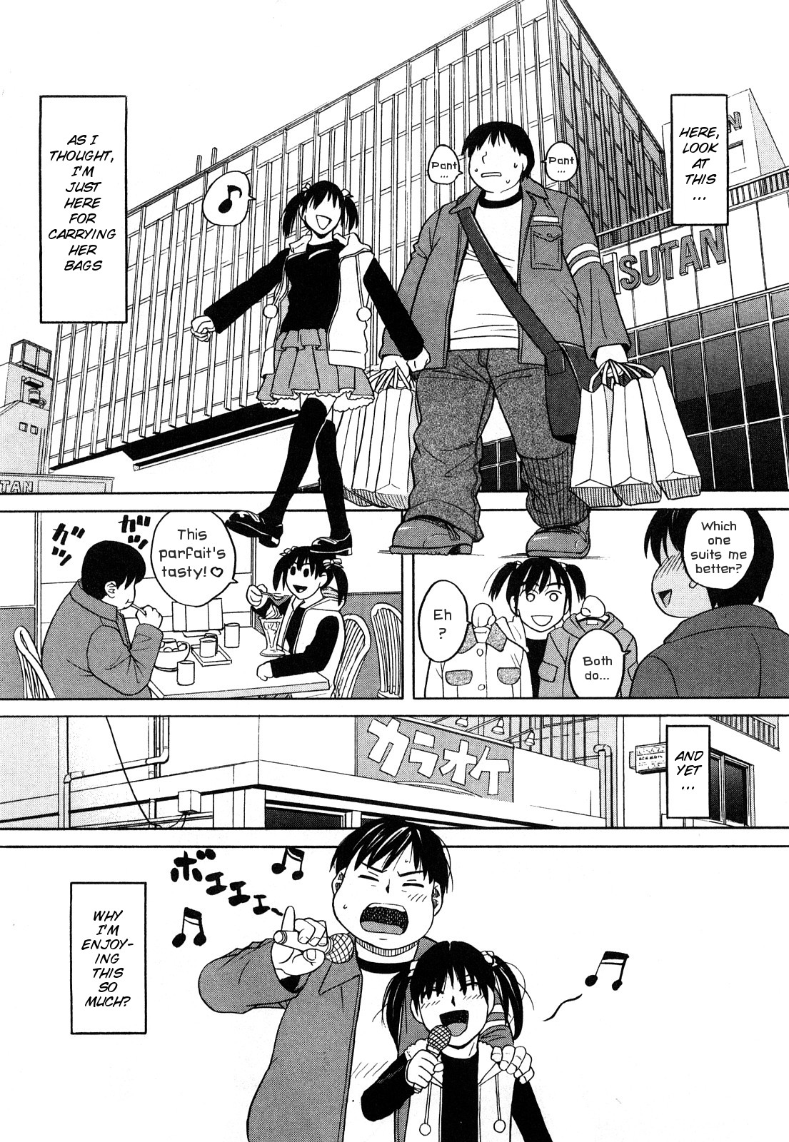 Dekkai no Chicchai no | The Big One, the Small One page 7 full