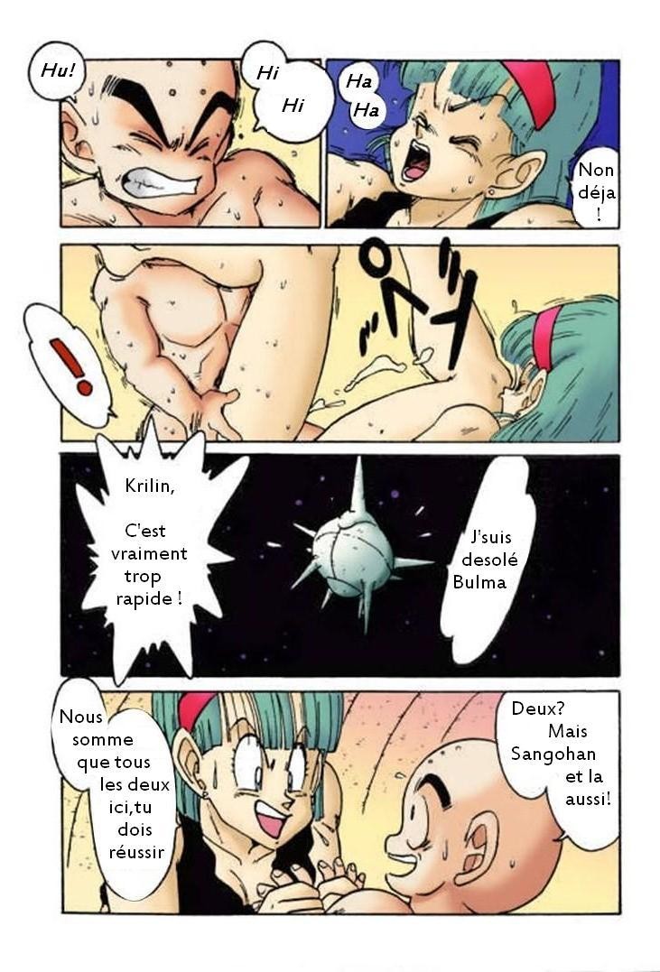 Aim at Planet Namek! page 4 full