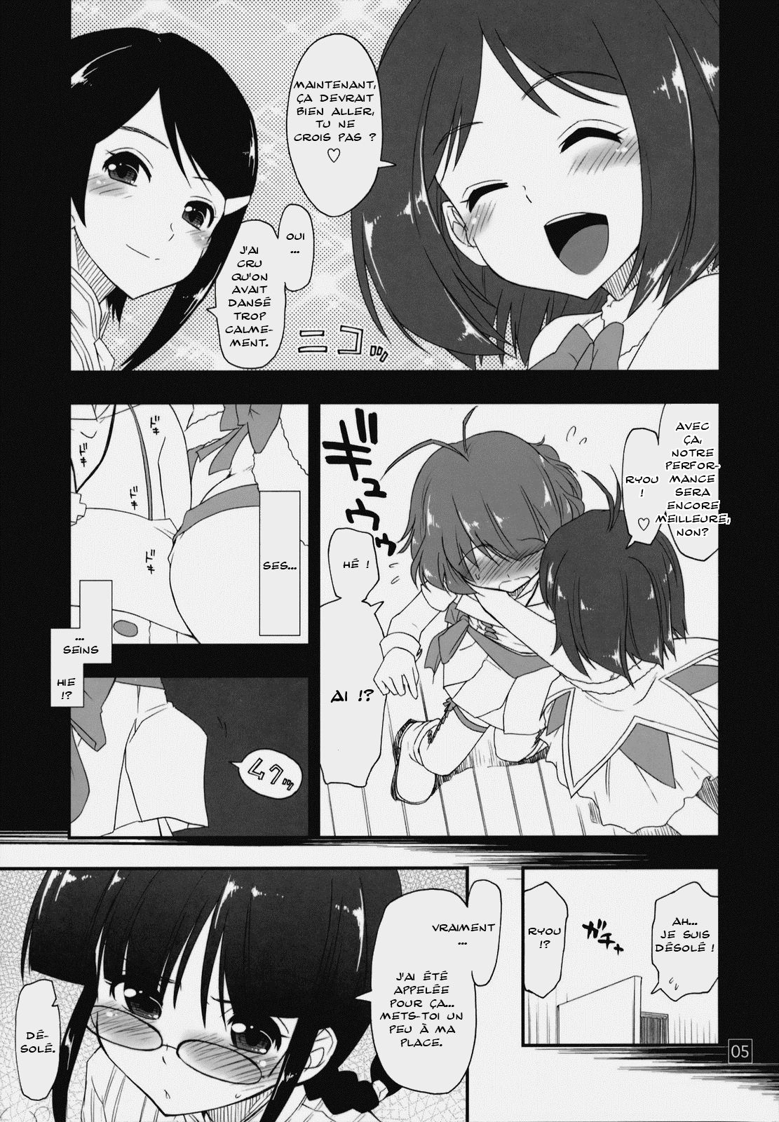 Ryouchinko  Fr page 5 full