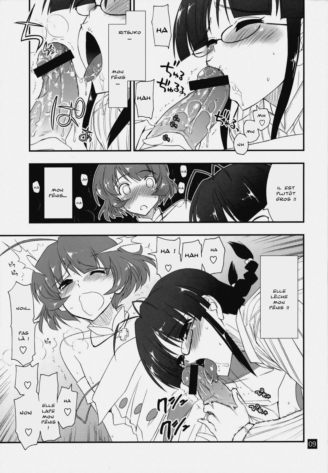 Ryouchinko  Fr page 9 full