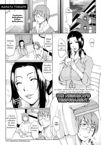 Otonari Hito Tonari cover