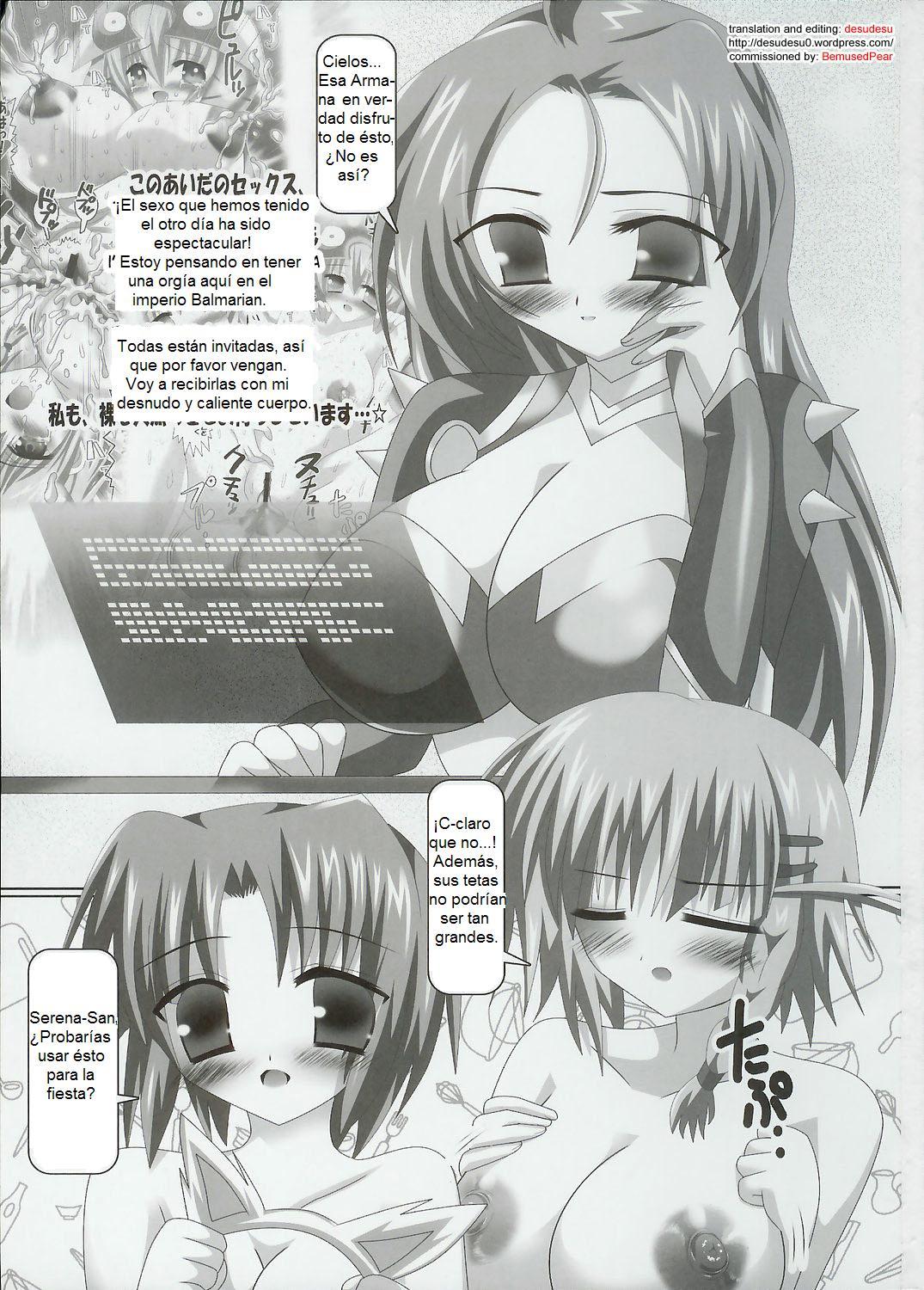 Kyousei Shutsugeki Bakunyuu Shoutai page 3 full