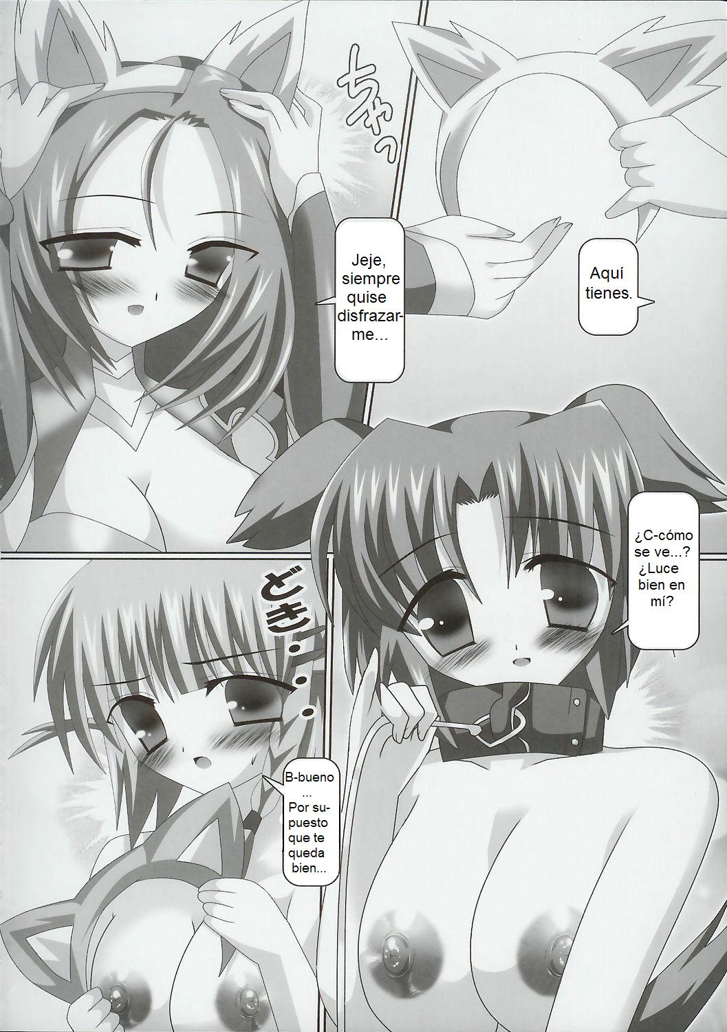 Kyousei Shutsugeki Bakunyuu Shoutai page 4 full