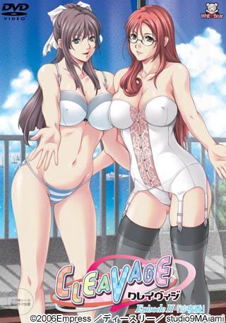 Hentai  cover set page 2 full