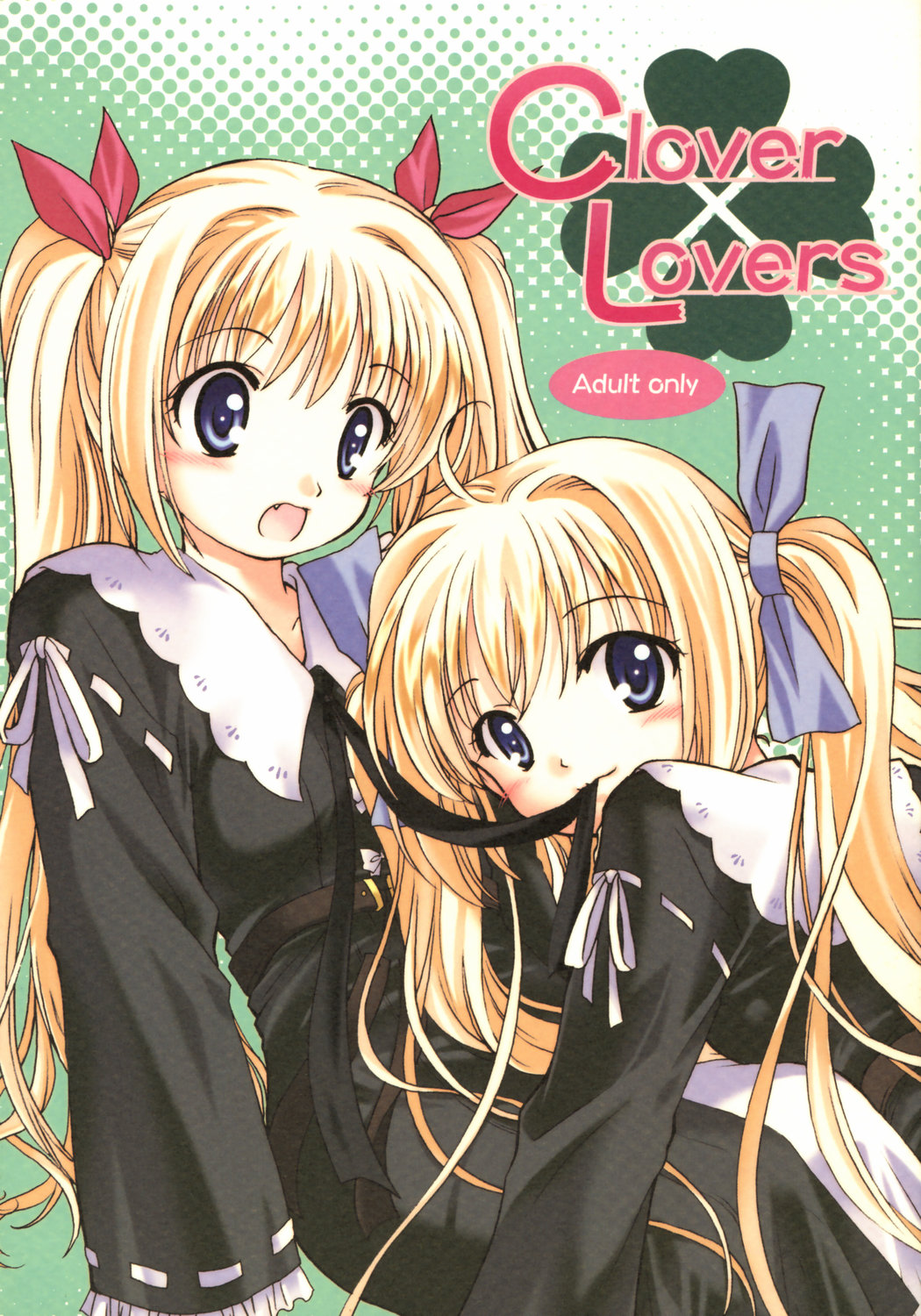 Clover Lovers page 1 full