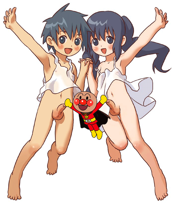Shota Gif File I page 9 full