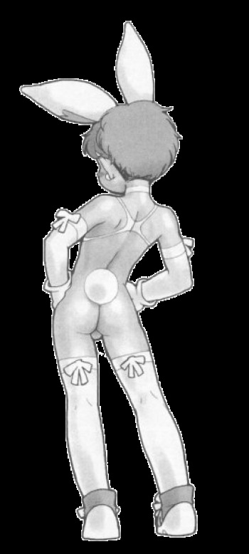 Shota Gif File I cover