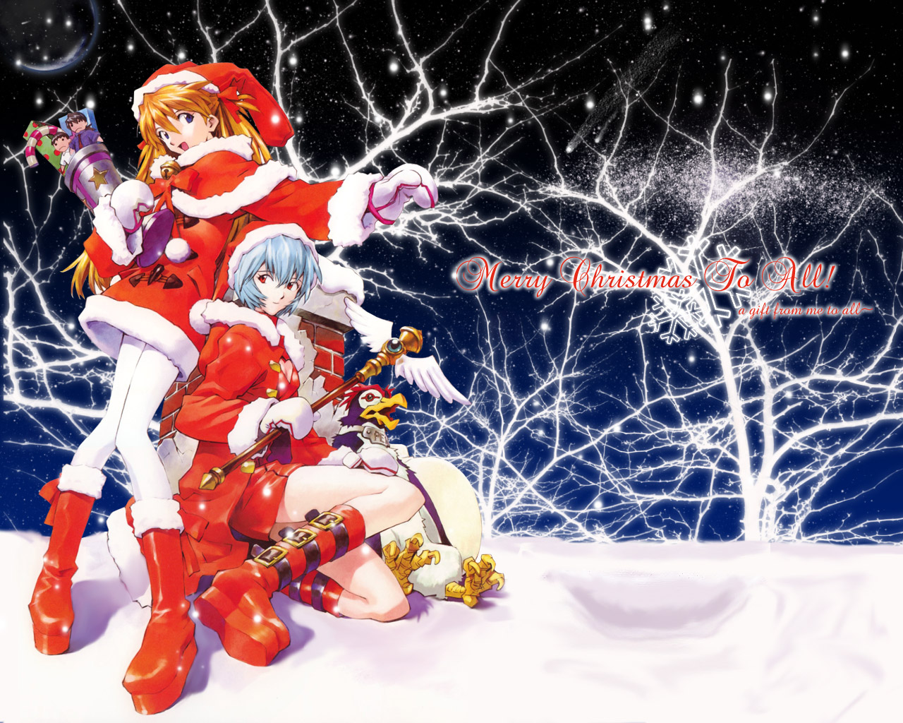 Christmas Wallpaper page 1 full
