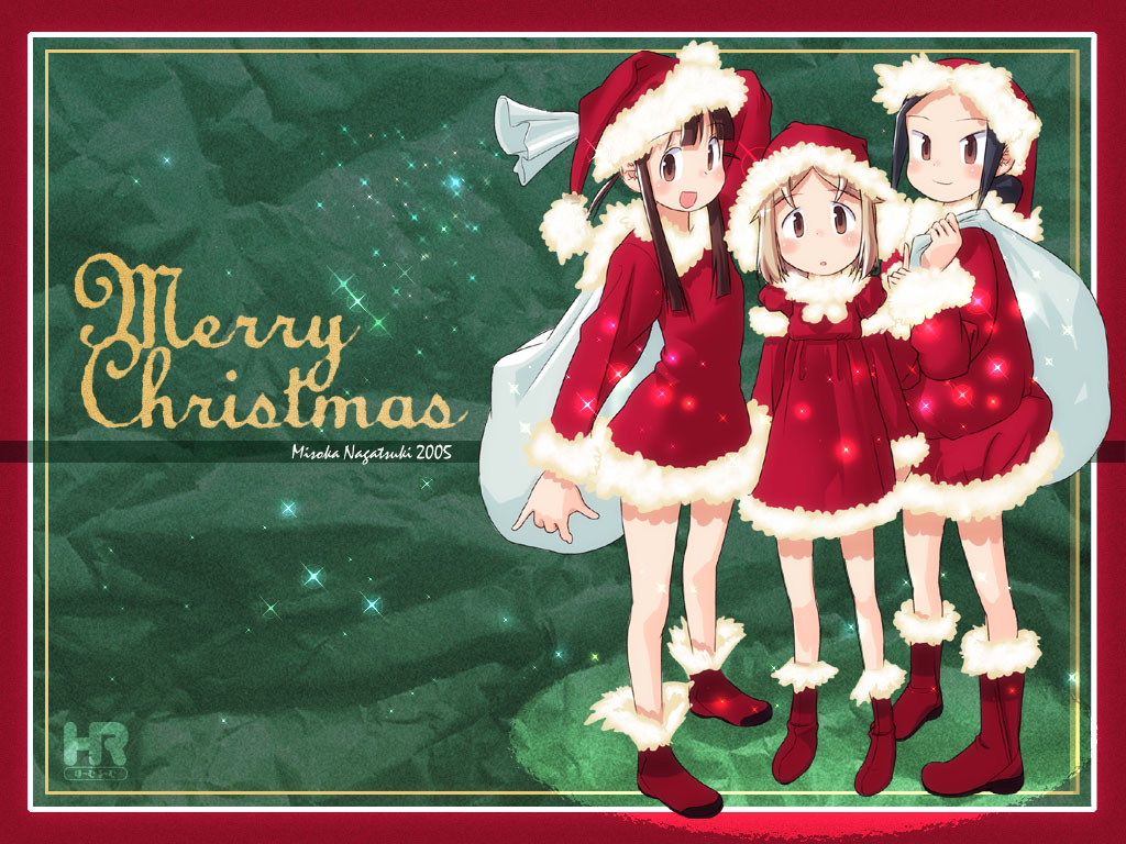 Christmas Wallpaper page 10 full