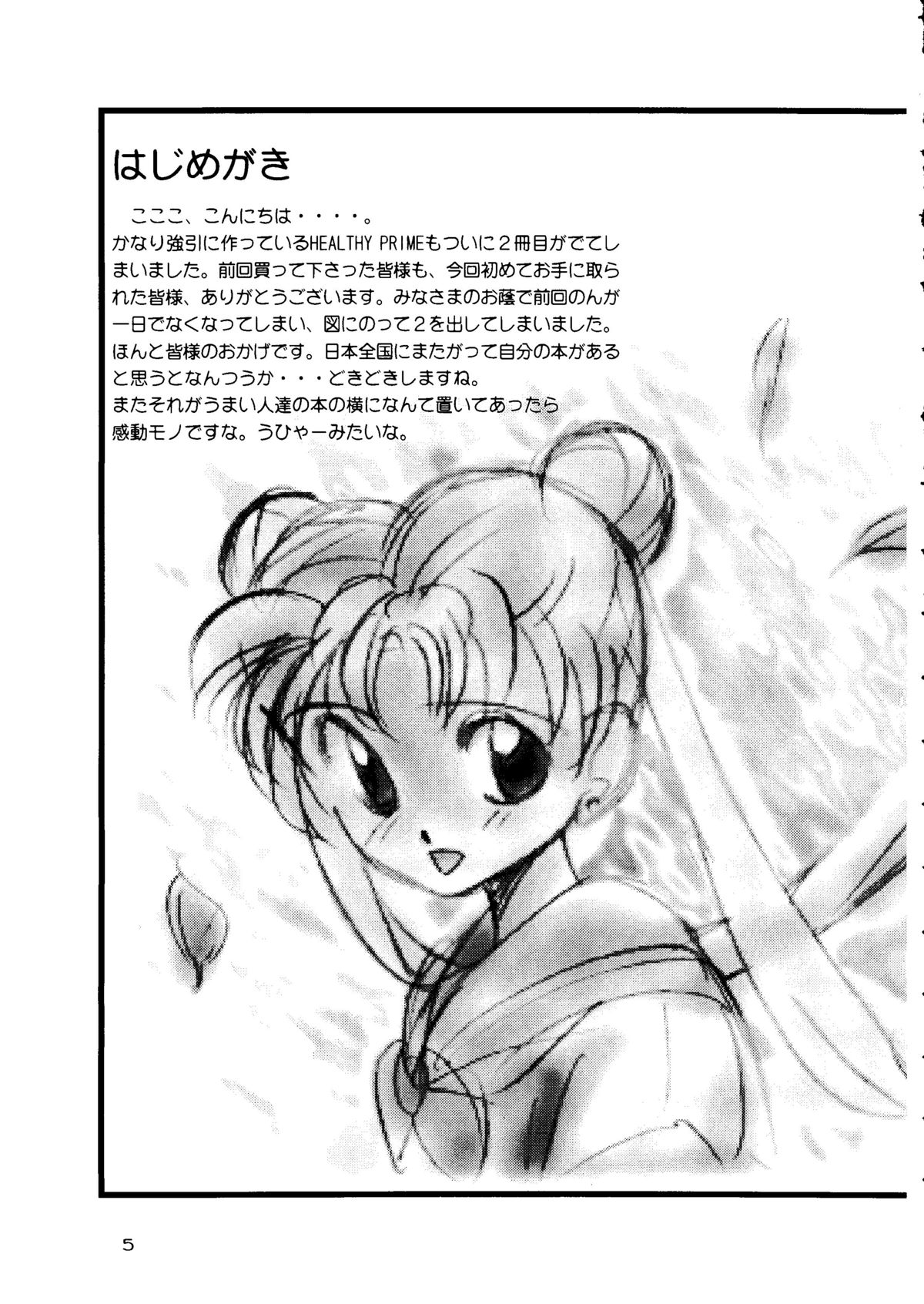 HEALTHY PRIME BLANCHE page 4 full