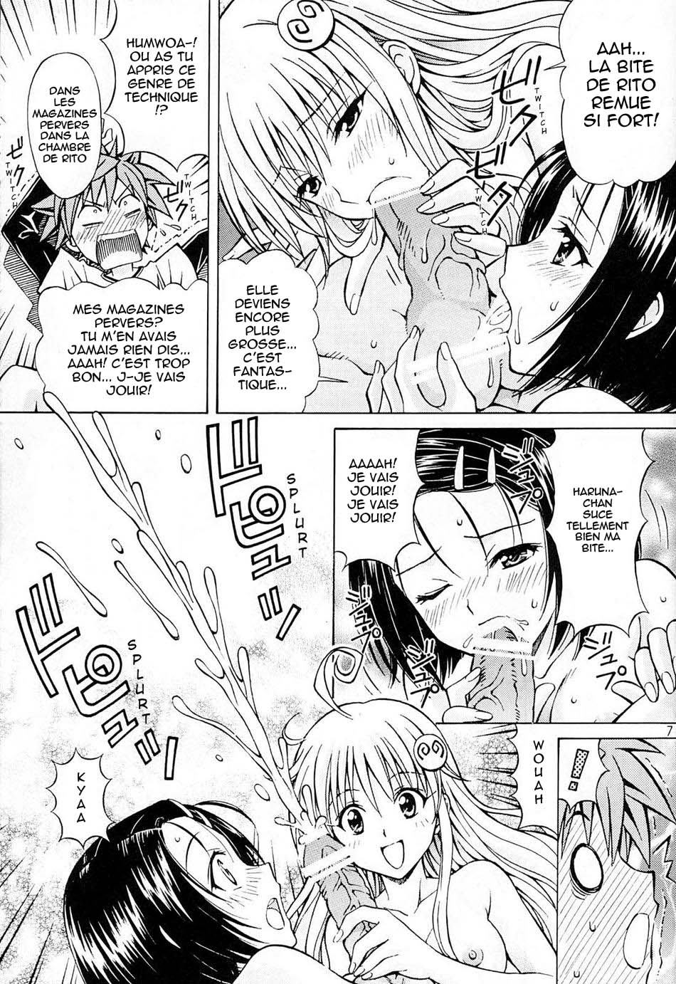 Rito Love Ru page 6 full