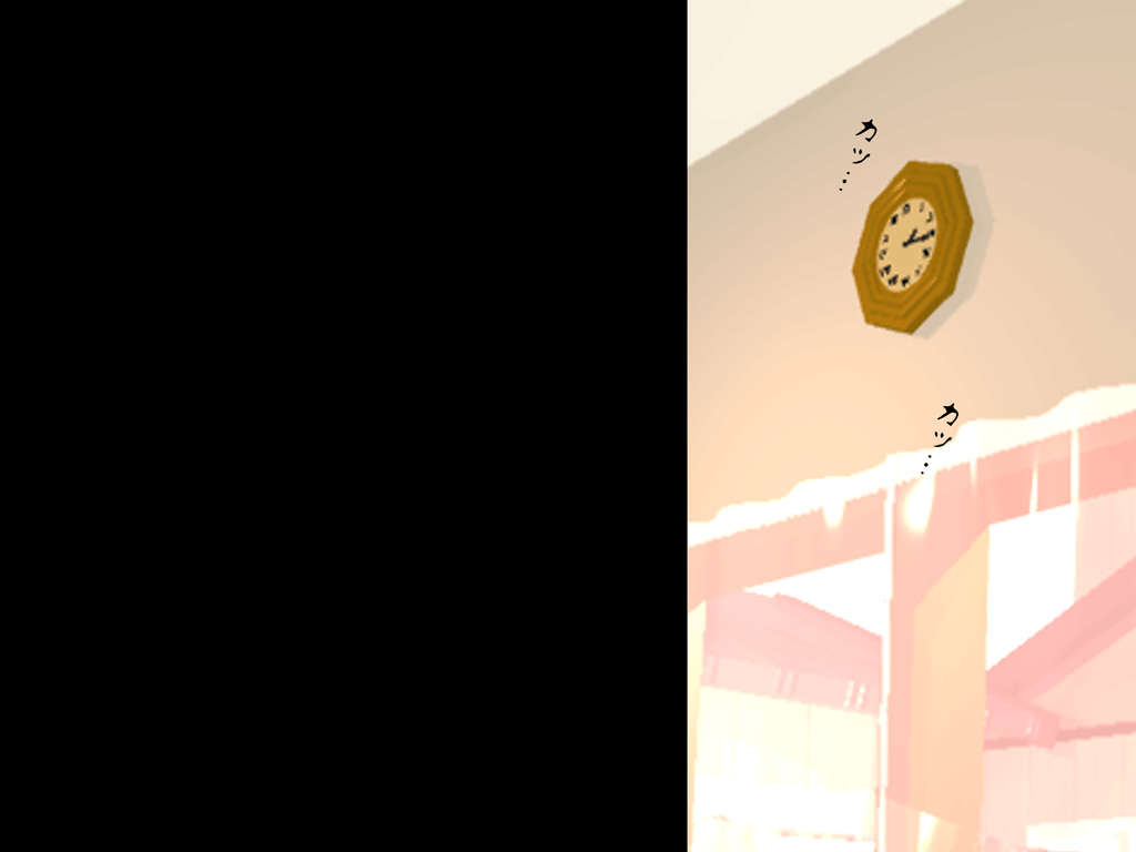 What I Did at the Kimijima House 3 - Afternoon Affair page 10 full